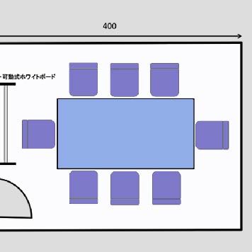 Aoyama RoomB-5s