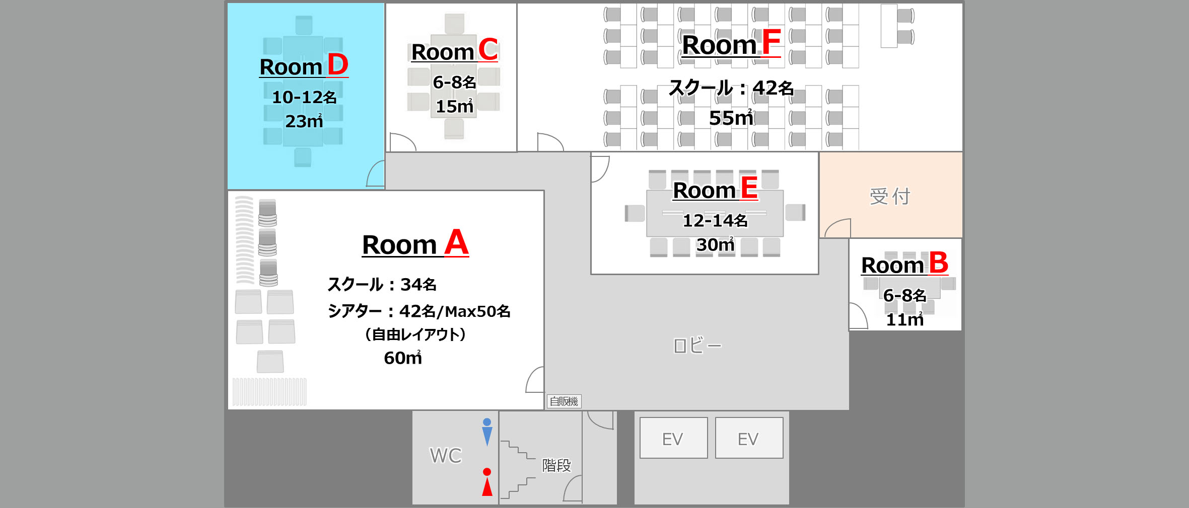 青山RoomD-6