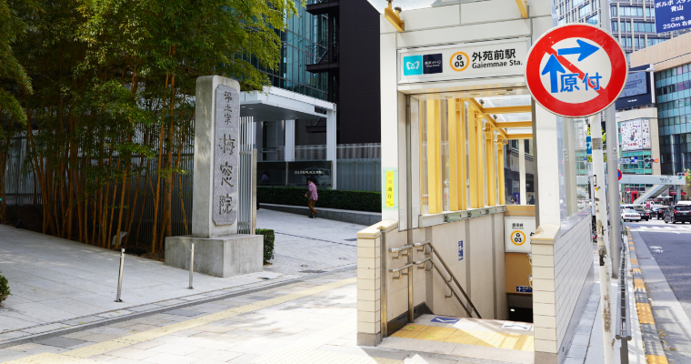 駅近にある配信スタジオ